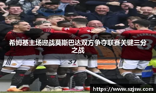 米兰·(milan)中国官方网站