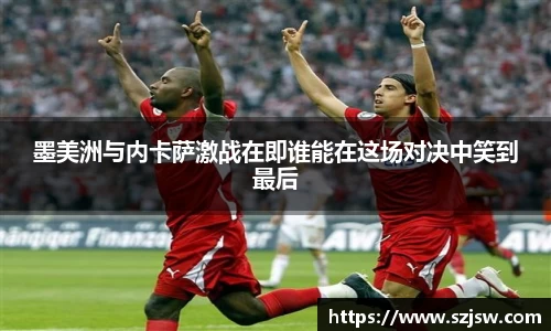 米兰·(milan)中国官方网站